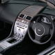 Illustration for article titled Every Day Rich People Could Buy Aston Martin DB9s And Choose Not To